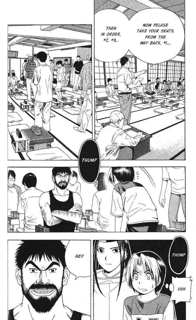 Hikaru no go Chapter 64 17